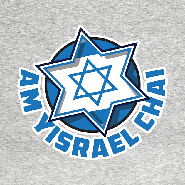 Am Yisrael Chai by MarkSeb